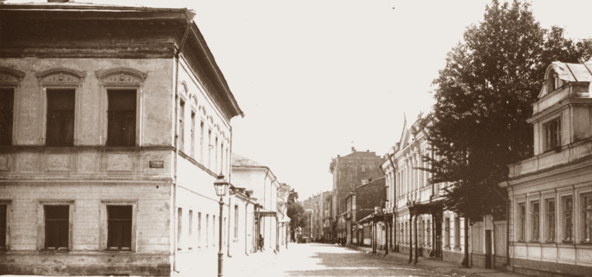 Большой Власьевский переулок, 1913-1914