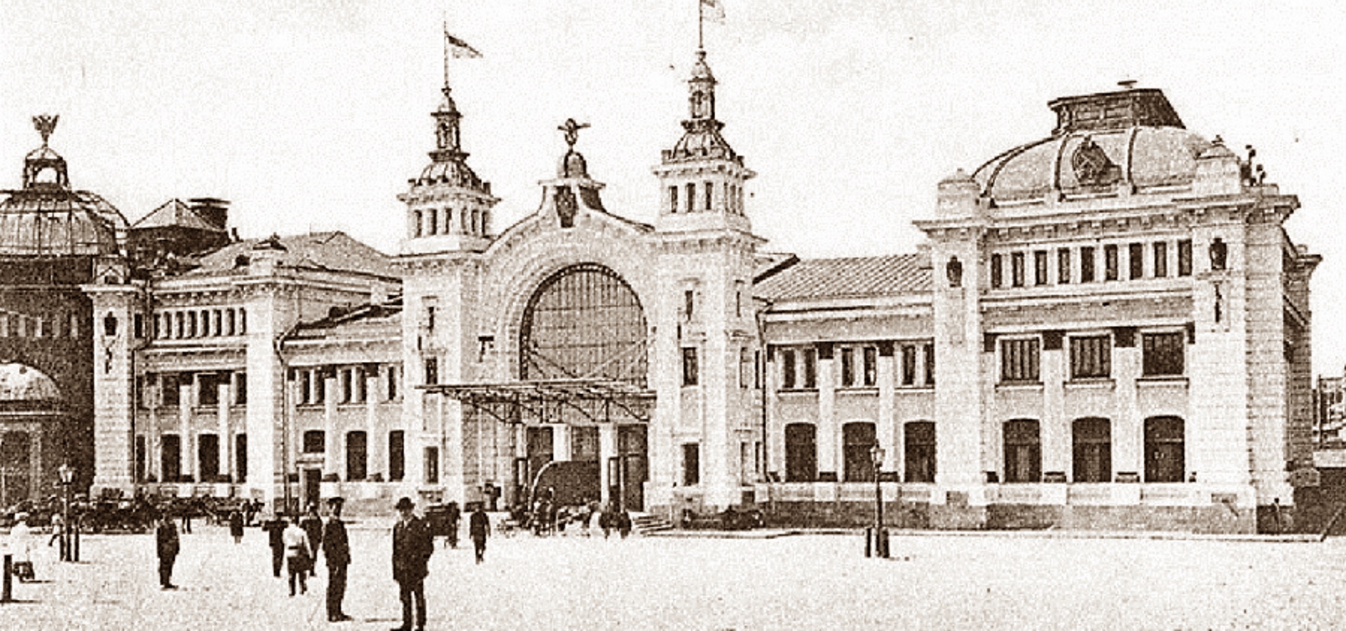 балтийский вокзал старые