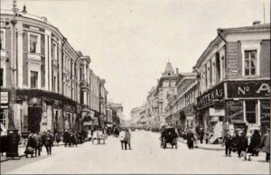 Тверская в 1920 годы